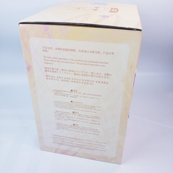 Baby Three 400% Hugging Baby bobo backpack plushie authentic - Picture 6 of 10